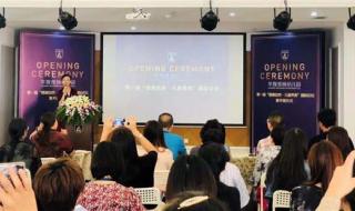 幼儿园监控平台 幼儿园监控平台