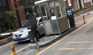 停车场无人值守