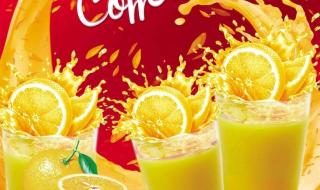 美汁源果粒奶优广告 美汁源果粒奶优广告