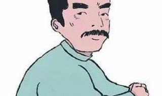 无病而呻的意思 无病而呻的意思