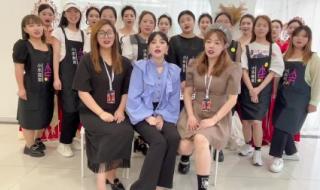 学化妆专业学校 学化妆专业学校