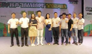 冰箱售后电话24小时