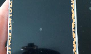 ipone4s越狱 ipone4s越狱