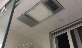 浴霸安装图 浴霸安装图