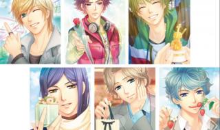 乙游是什么意思 乙游是什么意思