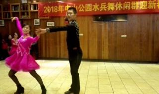 休闲三步踩 休闲三步踩