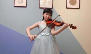 小提琴曲新春乐 小提琴曲新春乐