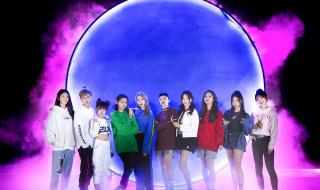 山东全运会主题曲