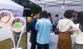 上海多地飘来咖啡味