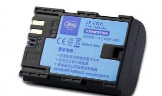 5d3单反相机 5d3单反相机