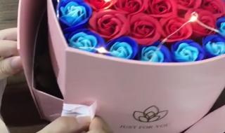 今年最火的七夕礼物