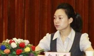 余敏燕照片 余敏燕照片