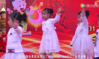 小虎队爱的手语教学 小虎队爱的手语教学