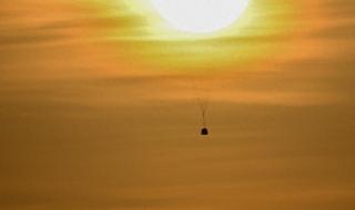 神十六成功着陆