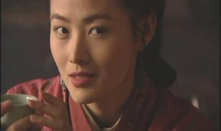 王卫国版卢俊义 王卫国版卢俊义