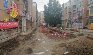 四平市中心医院 四平市中心医院