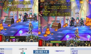 dnf能双开吗 dnf能双开吗