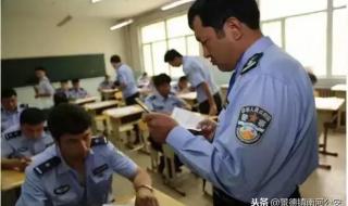 反恐精英online名字