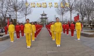 中四步舞曲 中四步舞曲