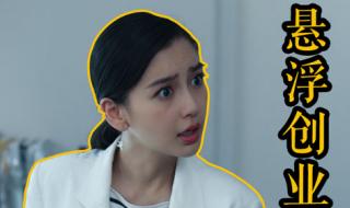 封神榜国际版新手卡