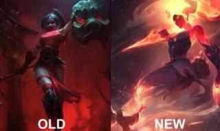 lol龙瞎皮肤多少钱