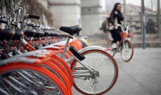 ofo共享单车 ofo共享单车