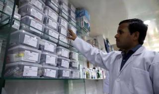 印度仿制药 印度仿制药