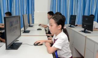 清远盛兴中英文学校 清远盛兴中英文学校