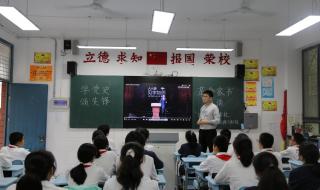 合肥市第四十八中学 合肥市第四十八中学