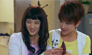 小夫妻时代结局 小夫妻时代结局