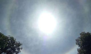 日晕现象有什么征兆 日晕现象有什么征兆
