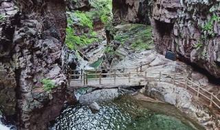 云台山门票 云台山门票