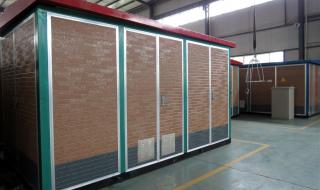 箱式变电站 箱式变电站