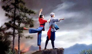 舞剧沂蒙颂 舞剧沂蒙颂