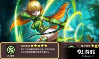 龙之谷k同学 龙之谷k同学