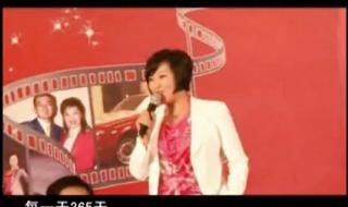 徐鹤宁演讲 徐鹤宁演讲