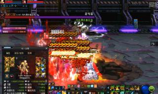 dnf迷你圣骑 dnf迷你圣骑