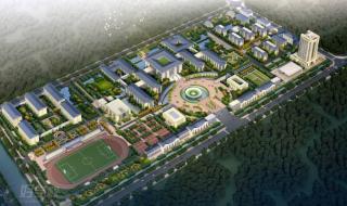 澍青医学院 澍青医学院