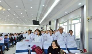 医学研究生 医学研究生