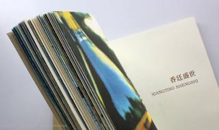 信号源设计 信号源设计