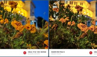 小米手机测评 小米手机测评