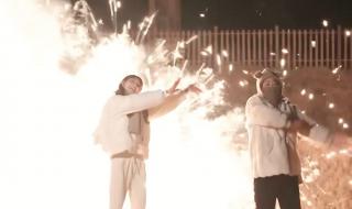 新年快乐2024 新年快乐2024