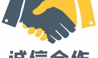 自发热护腰 自发热护腰