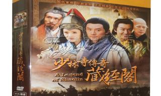 馨子演过的电视剧