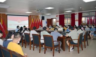 厦门同安一中 厦门同安一中