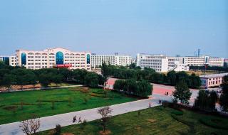 潍坊科技学院宣传片 潍坊科技学院宣传片