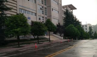 平顶山城建学院 平顶山城建学院