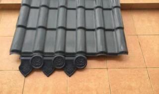 树脂瓦多少钱一平米 树脂瓦多少钱一平米