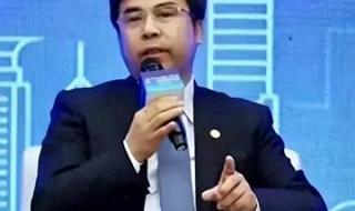 许家印最新情况消息 许家印最新情况消息