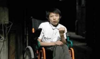 汶川地震捐款名单 汶川地震捐款名单